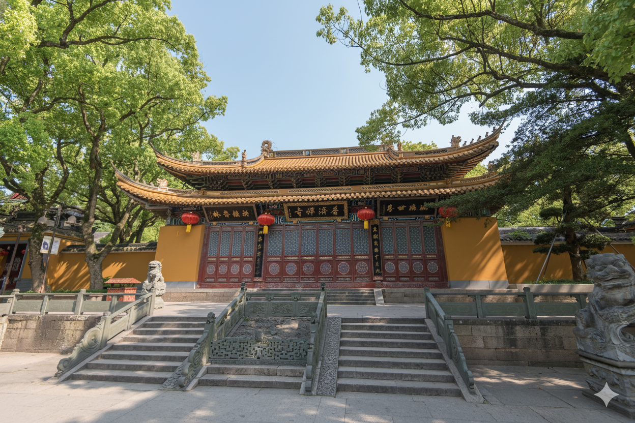 普濟禪寺